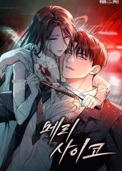 [18+] Cuộc Hôn Nhân Điên Rồ