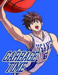 Garbage Time