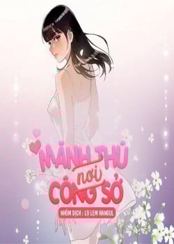 Mãnh Thú Nơi Công Sở