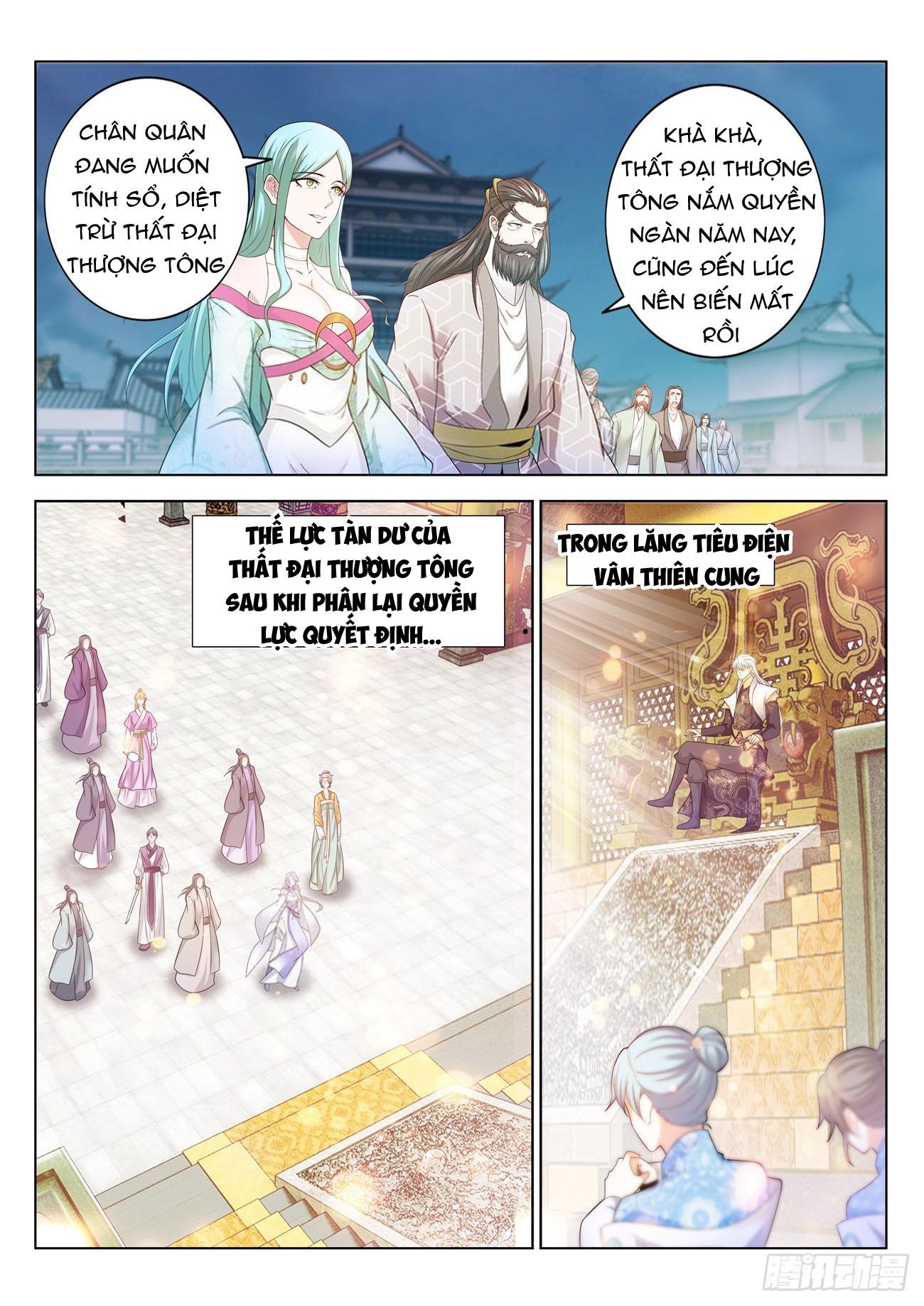 Trọng Sinh Đô Thị Tu Tiên Chap 396 - Next Chap 397