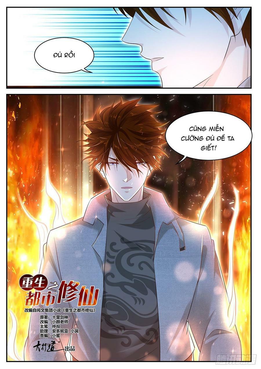 Trọng Sinh Đô Thị Tu Tiên Chap 408 - Next Chap 409