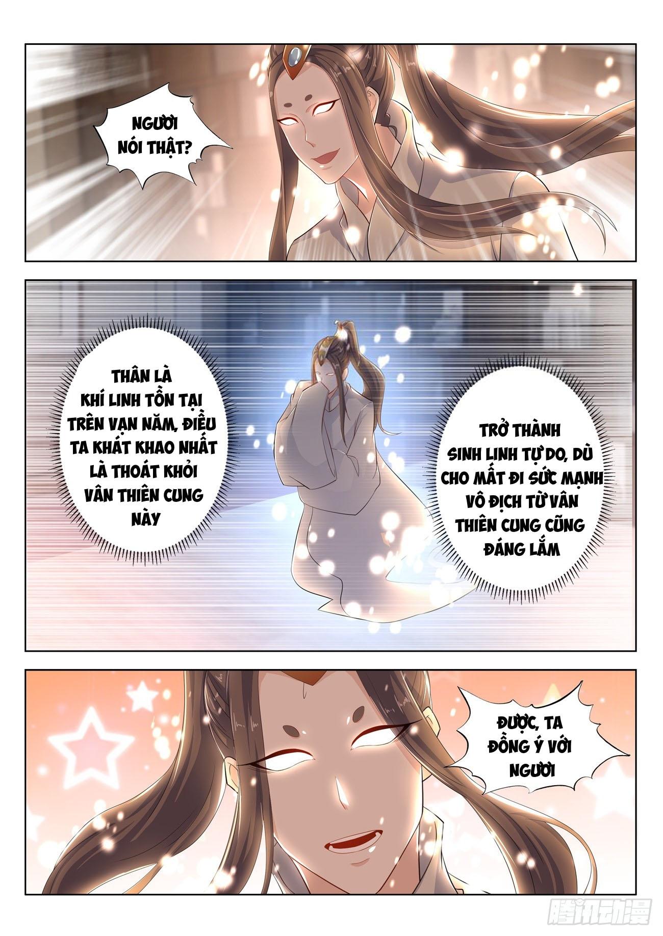 Trọng Sinh Đô Thị Tu Tiên Chap 396 - Next Chap 397