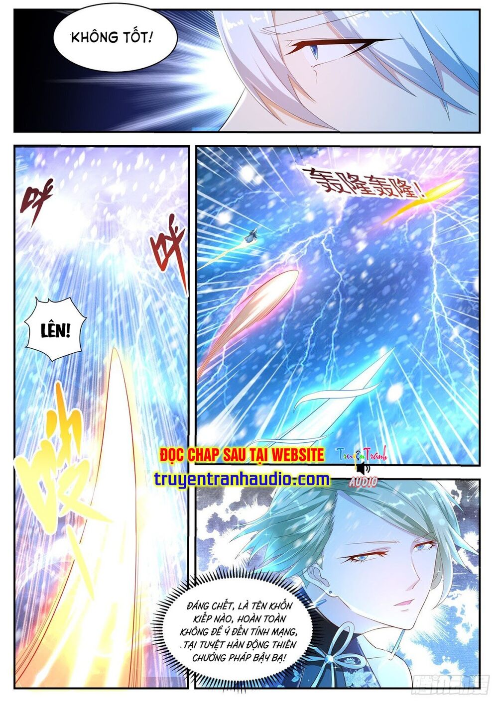 Trọng Sinh Đô Thị Tu Tiên Chap 422 - Next Chap 423