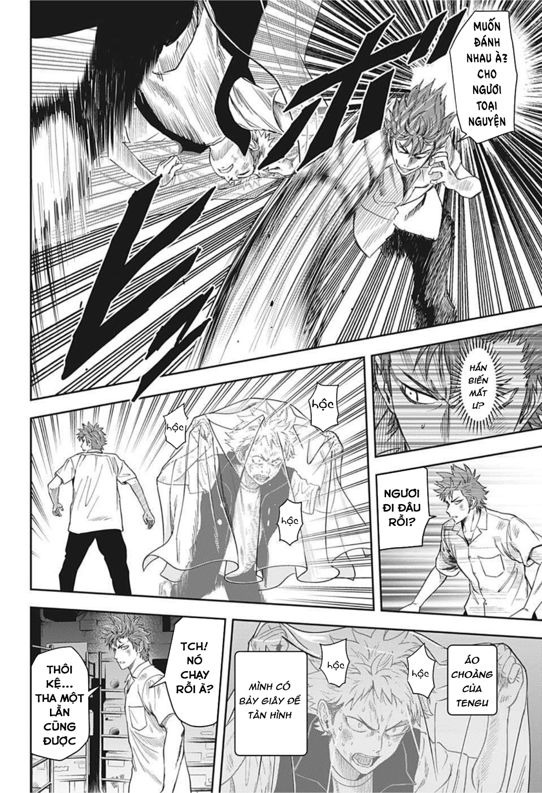 Kẻ Bảo Vệ Phù Thủy Là Một Orge Chap 23 - Next Chap 24