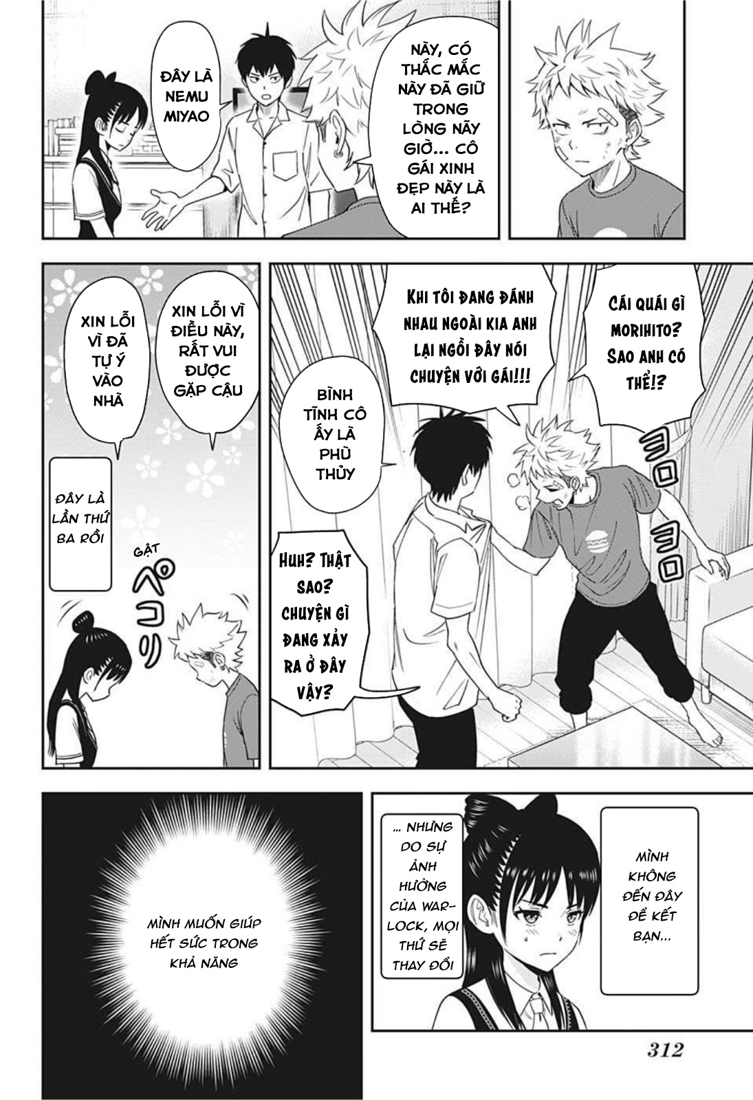 Kẻ Bảo Vệ Phù Thủy Là Một Orge Chap 23 - Next Chap 24