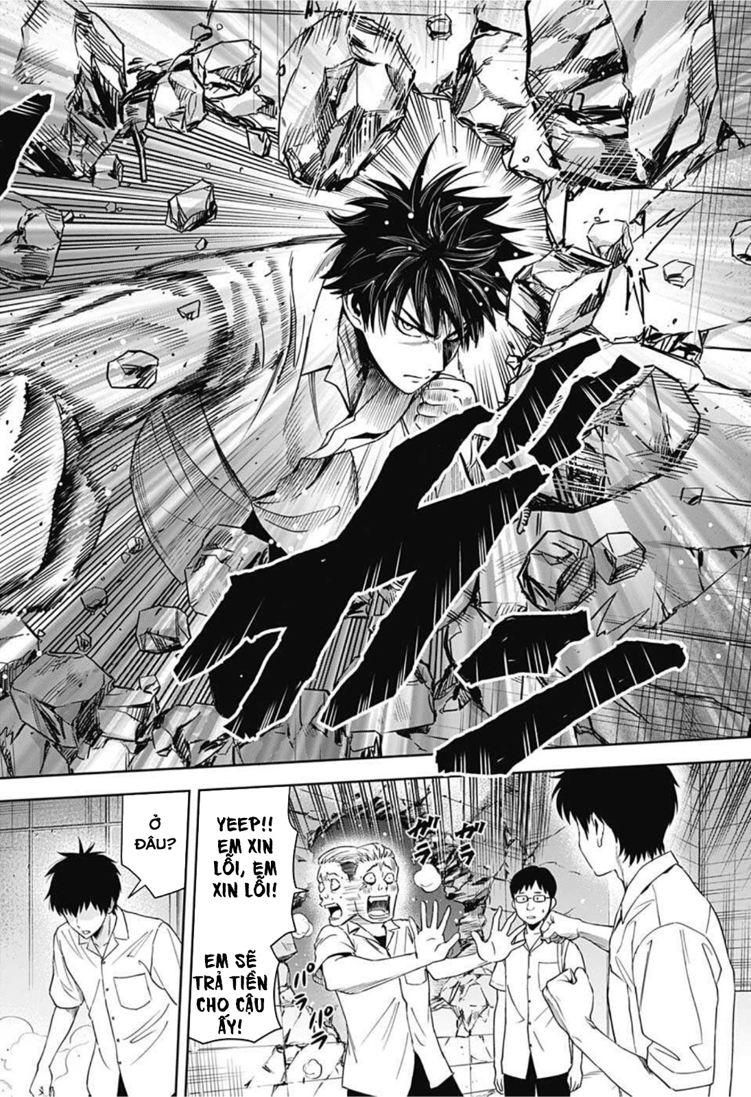 Kẻ Bảo Vệ Phù Thủy Là Một Orge Chap 23 - Next Chap 24