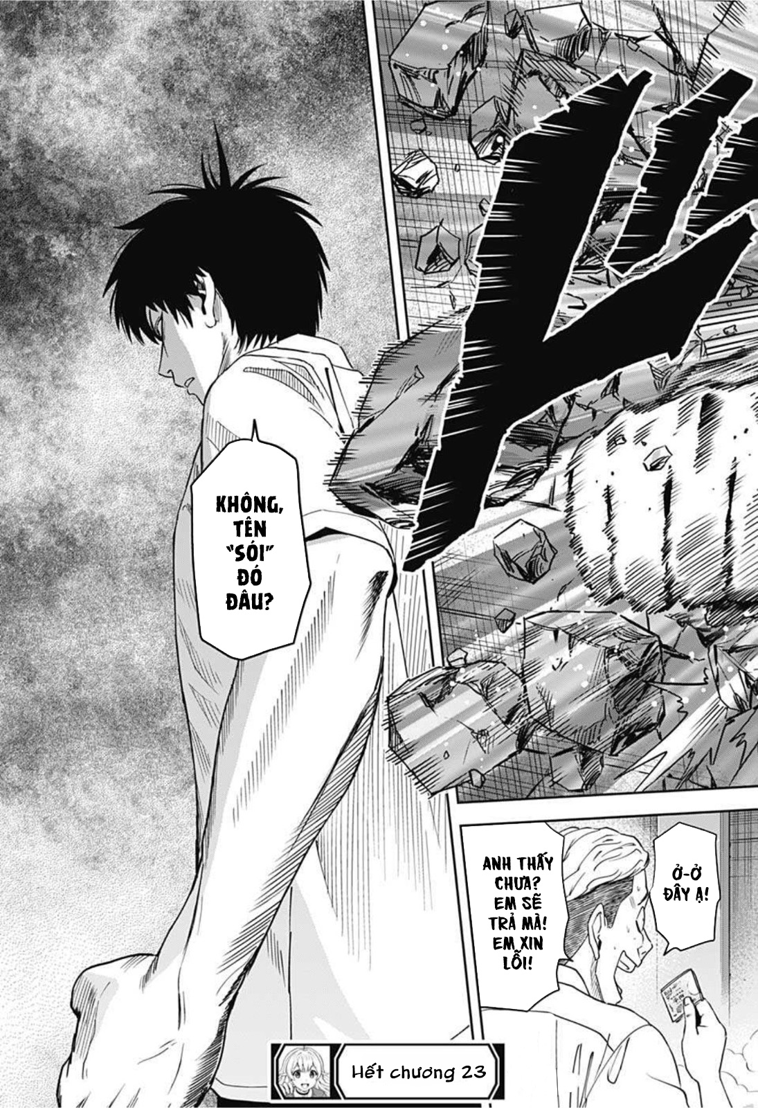 Kẻ Bảo Vệ Phù Thủy Là Một Orge Chap 23 - Next Chap 24