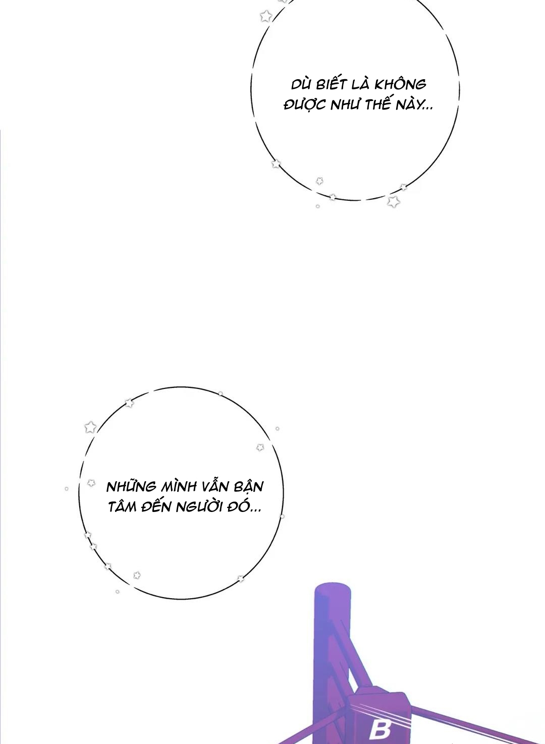 Thời Gian Giữa Sói Và Chó Chap 46 - Next Chap 47