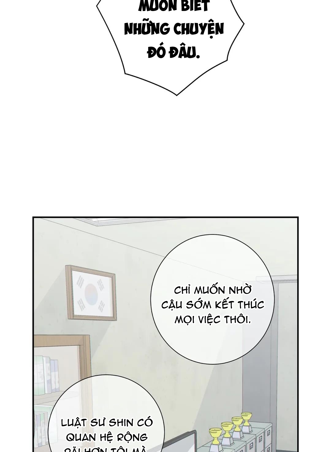 Thời Gian Giữa Sói Và Chó Chap 43 - Next Chap 44