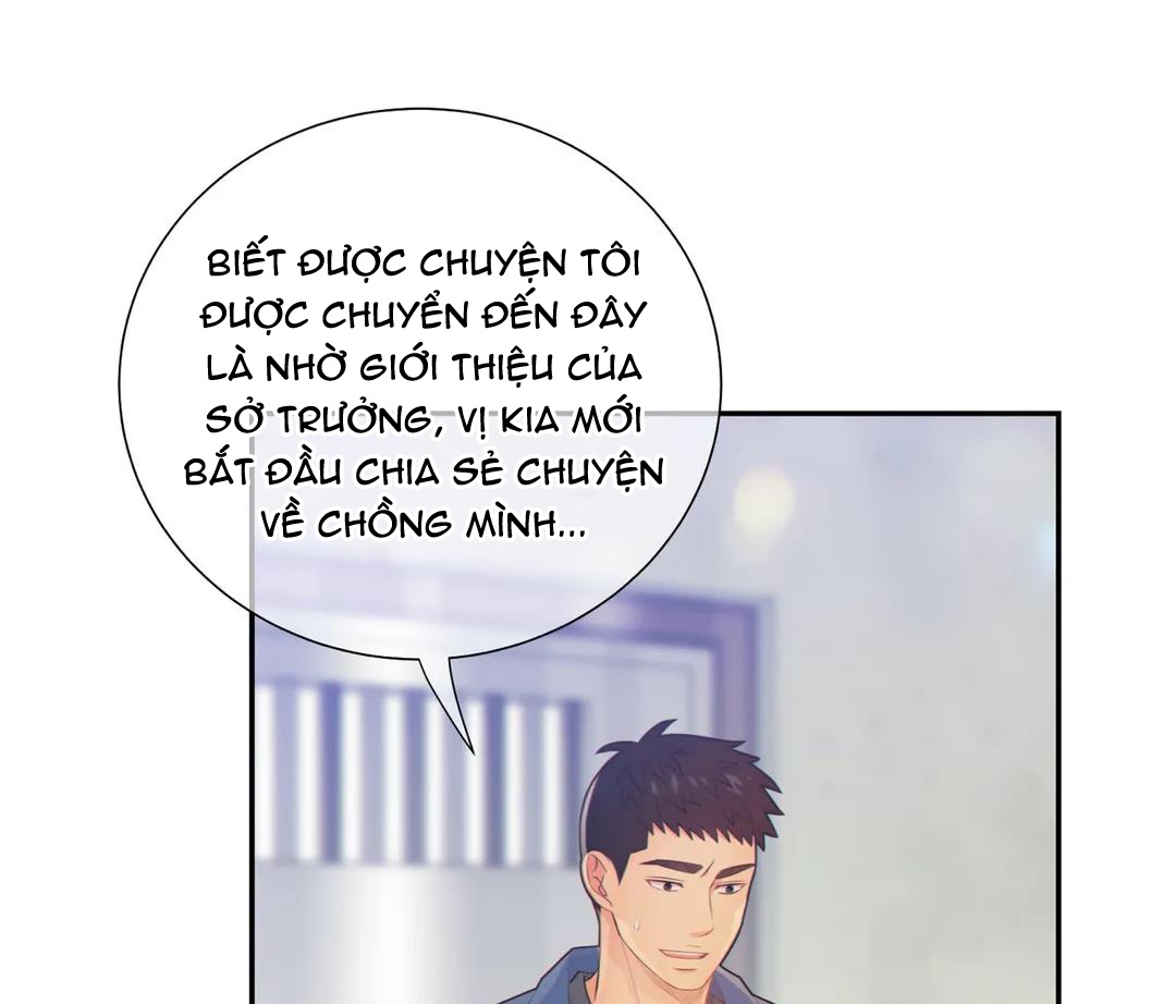 Thời Gian Giữa Sói Và Chó Chap 42 - Next Chap 43
