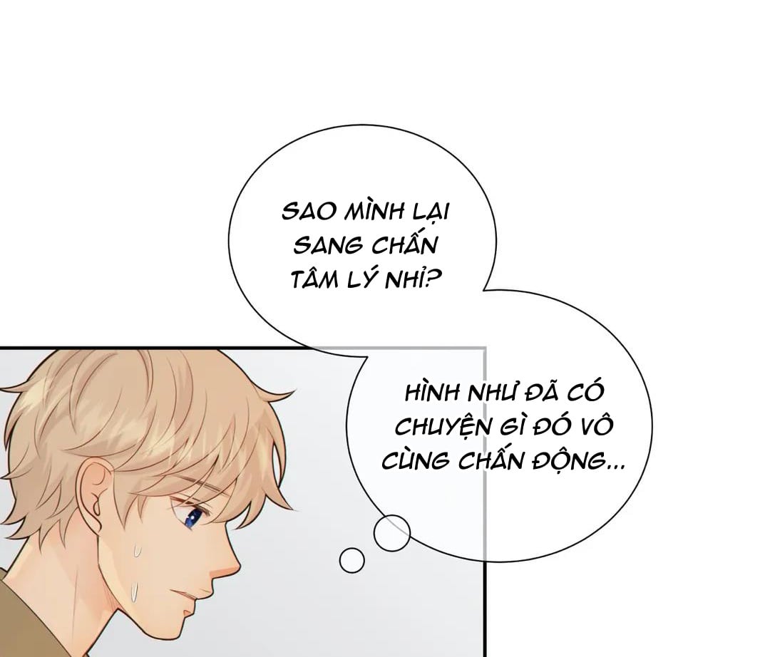 Thời Gian Giữa Sói Và Chó Chap 42 - Next Chap 43