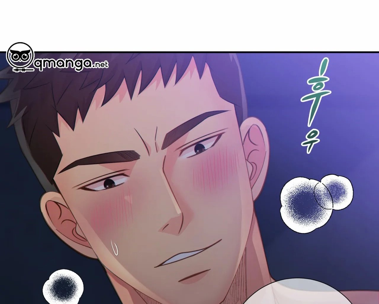 Thời Gian Giữa Sói Và Chó Chap 31 - Next Chap 32