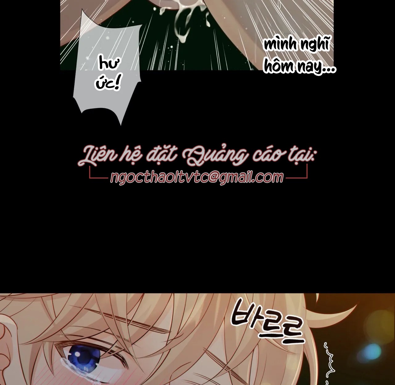 Thời Gian Giữa Sói Và Chó Chap 31 - Next Chap 32