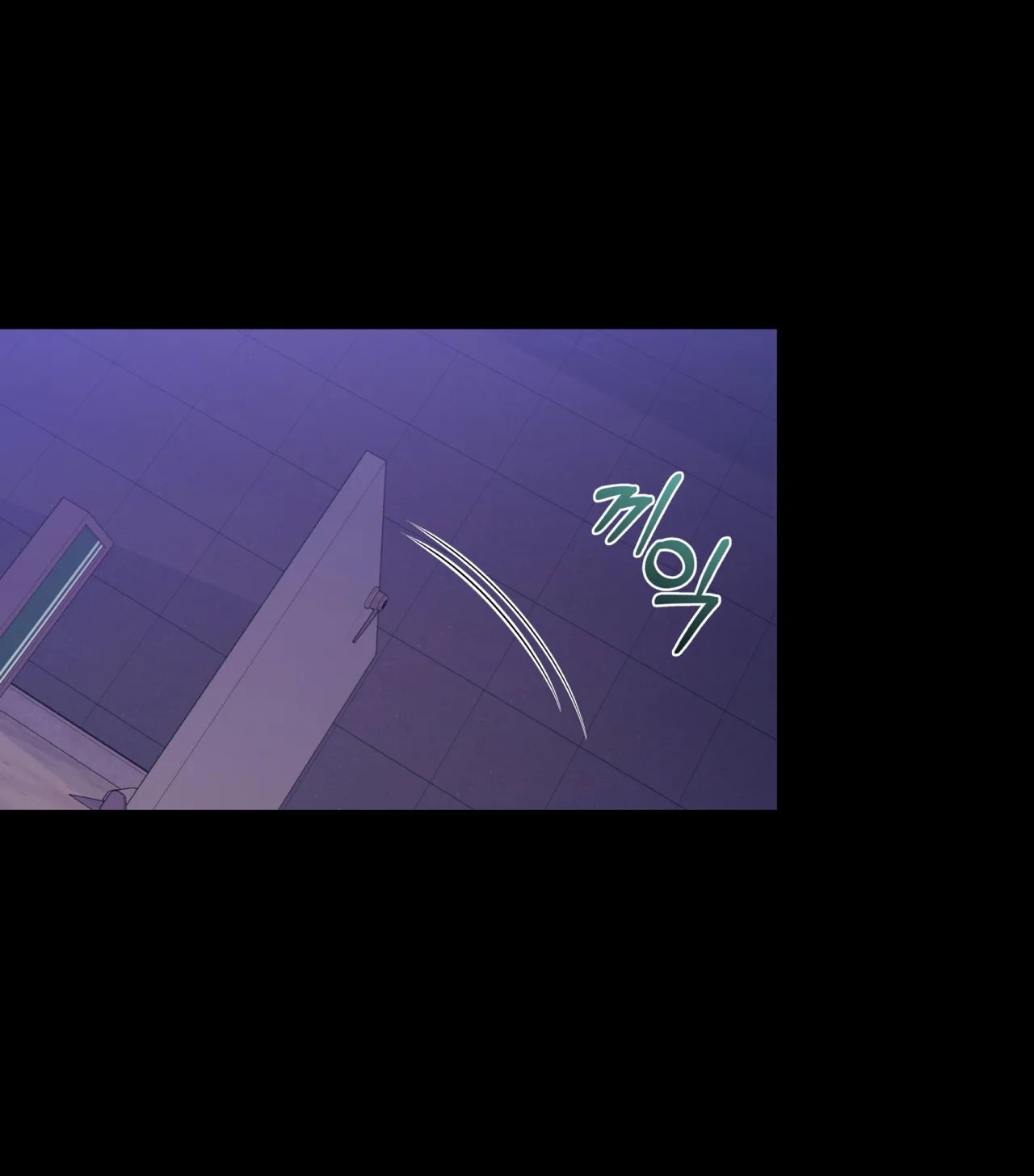 Thời Gian Giữa Sói Và Chó Chap 29 - Next Chap 30