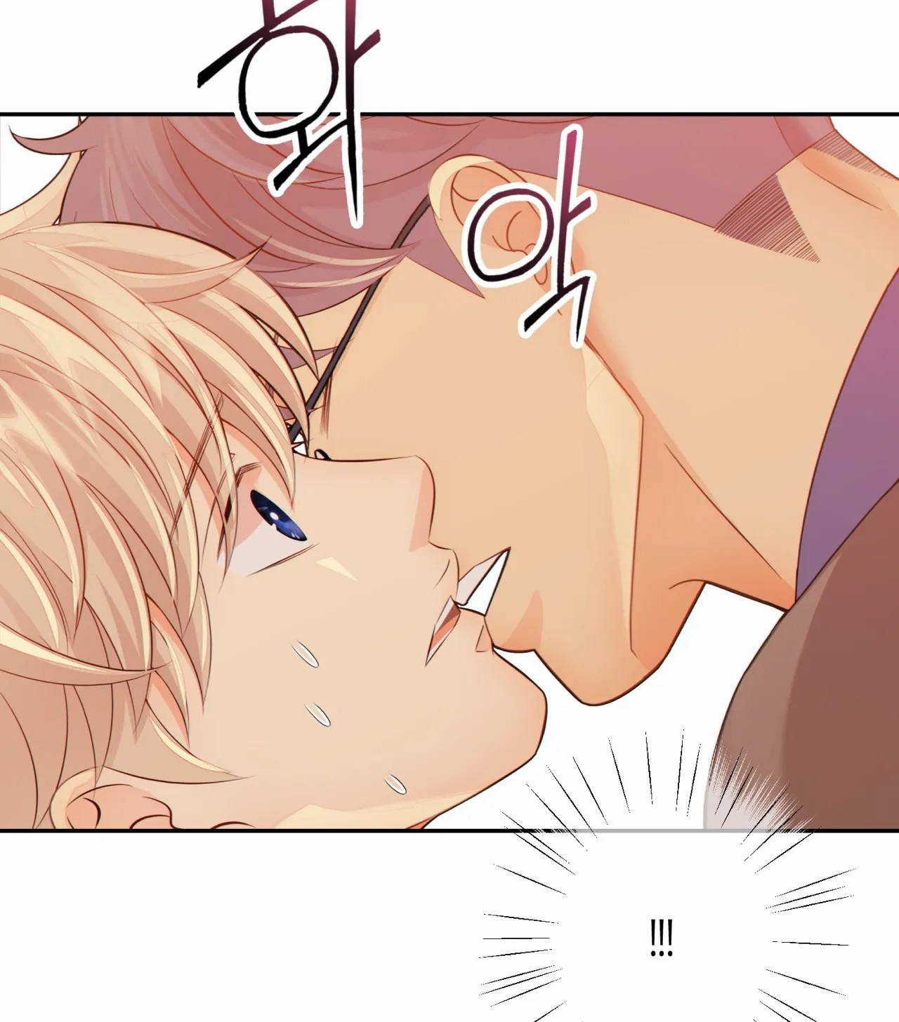 Thời Gian Giữa Sói Và Chó Chap 29 - Next Chap 30