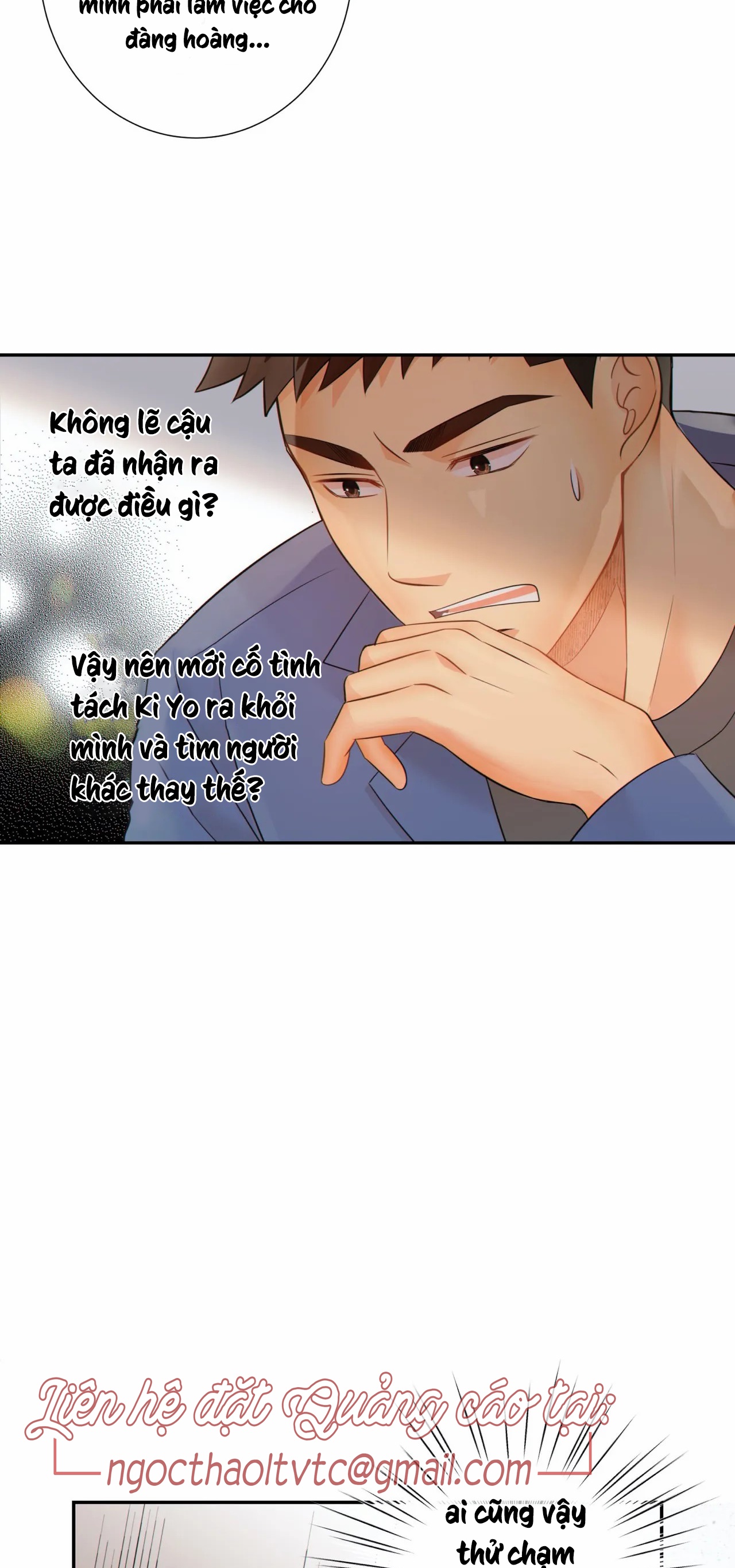 Thời Gian Giữa Sói Và Chó Chap 28 - Next Chap 29