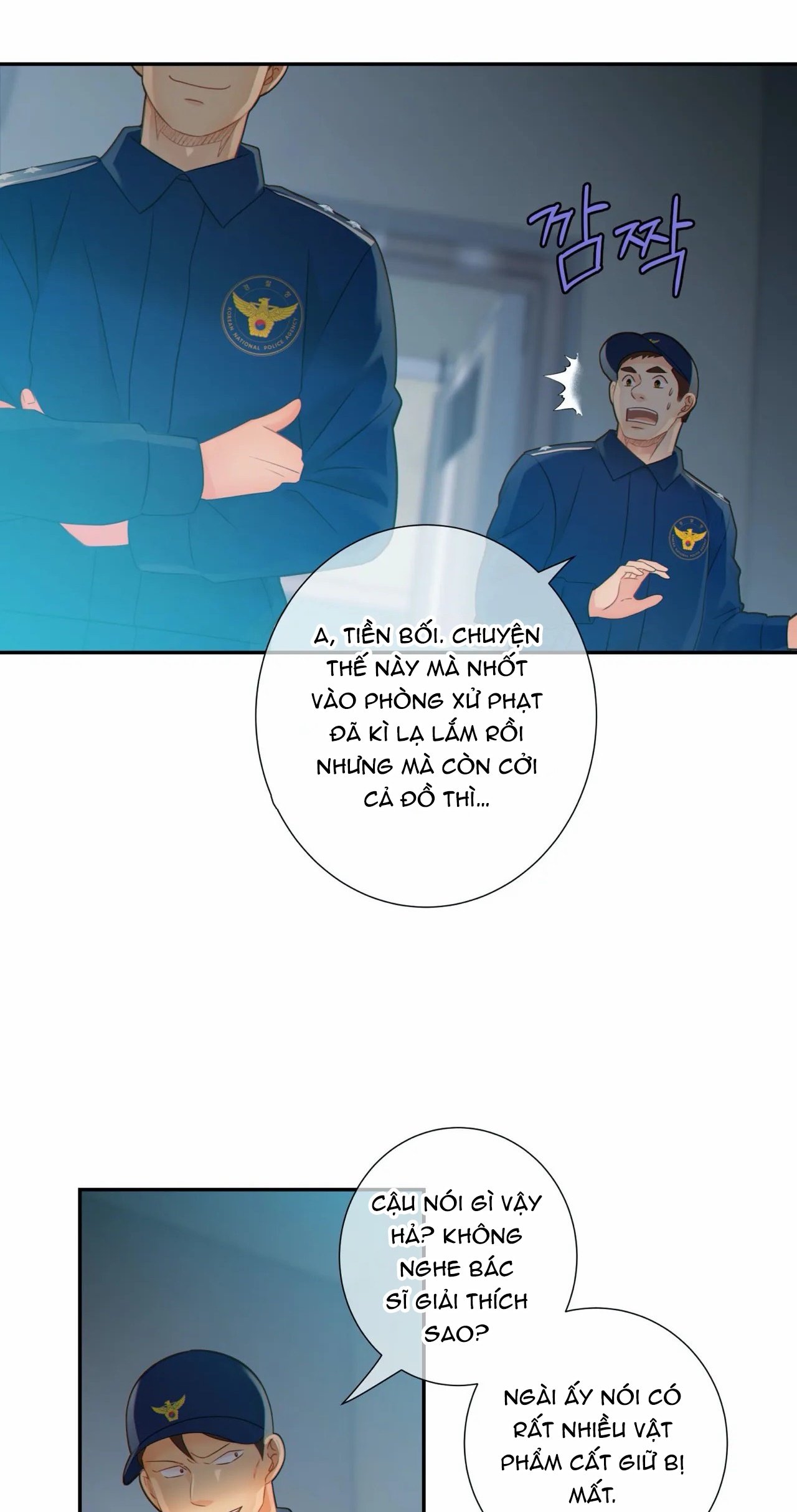 Thời Gian Giữa Sói Và Chó Chap 27 - Next Chap 28