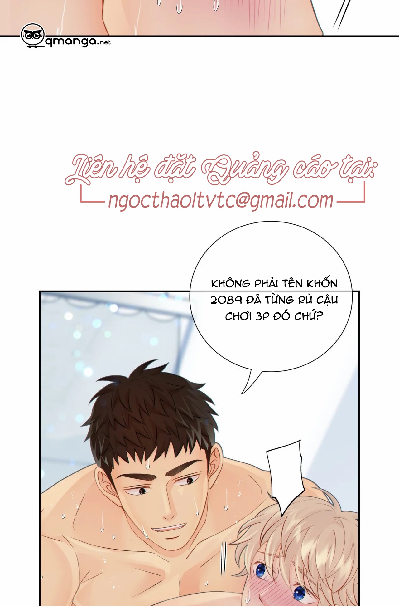 Thời Gian Giữa Sói Và Chó Chap 26 - Next Chap 27