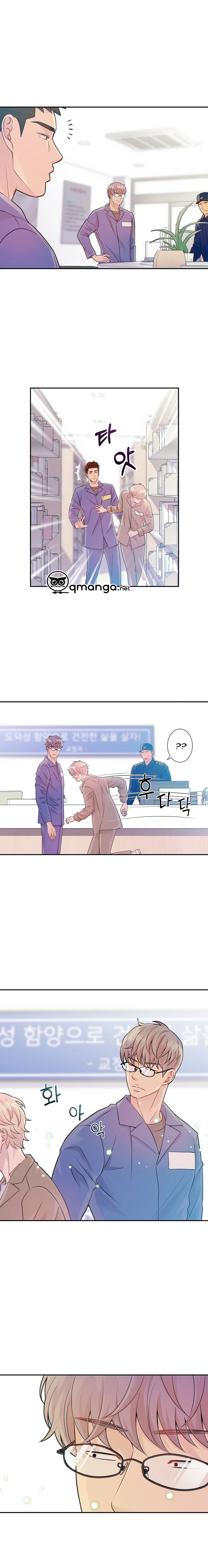 Thời Gian Giữa Sói Và Chó Chap 15 - Next Chap 16