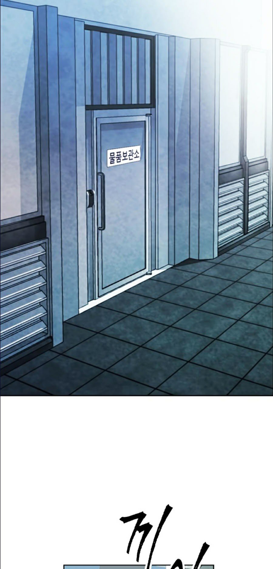 Druid Tại Ga Seoul Chap 12 - Next Chap 13