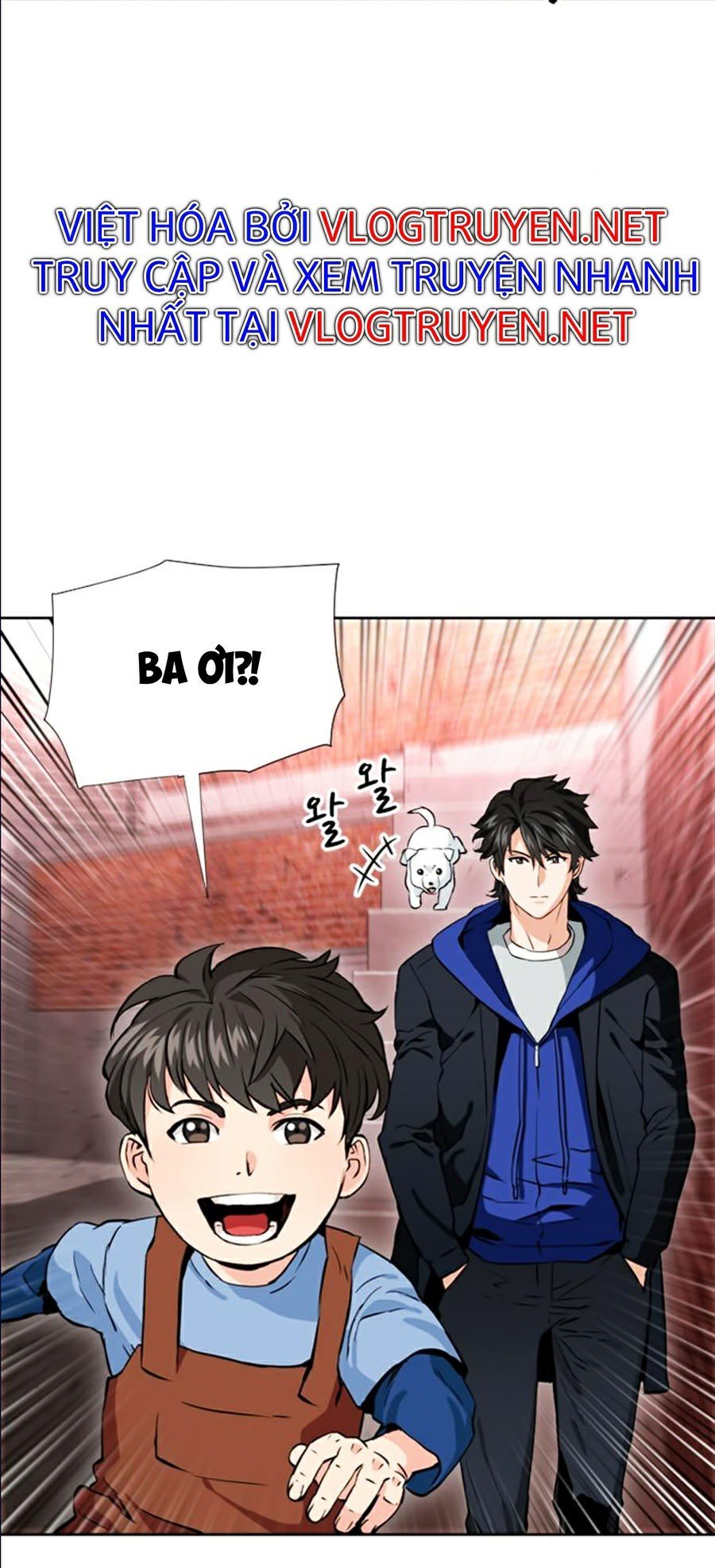 Druid Tại Ga Seoul Chap 12 - Next Chap 13