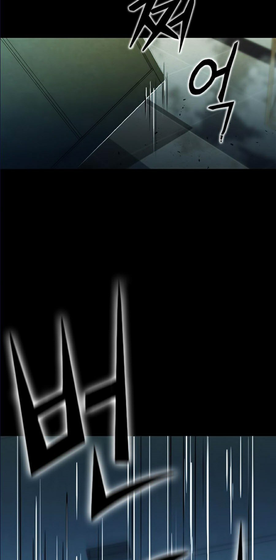 Druid Tại Ga Seoul Chap 13 - Next Chap 14