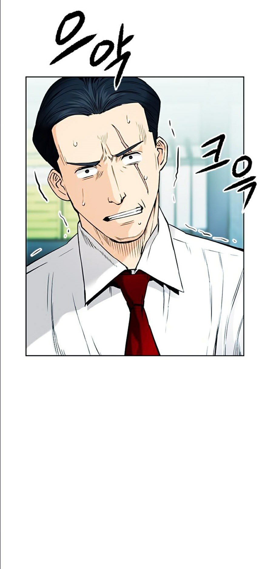 Druid Tại Ga Seoul Chap 13 - Next Chap 14