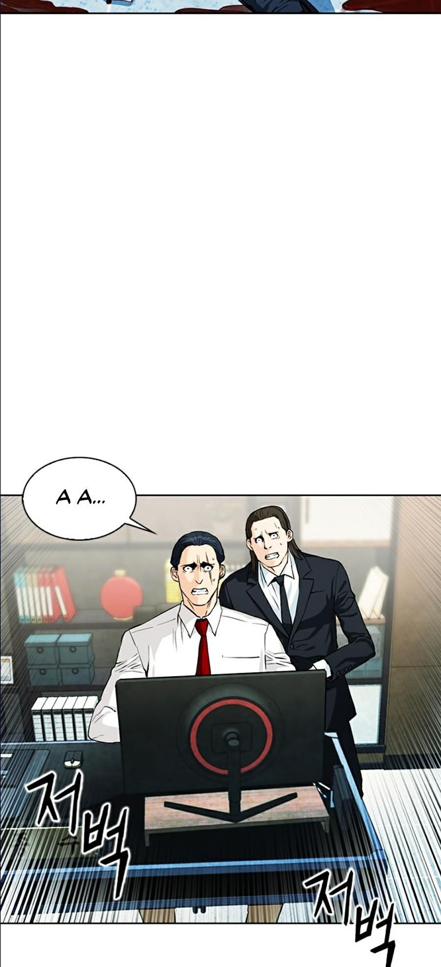 Druid Tại Ga Seoul Chap 13 - Next Chap 14