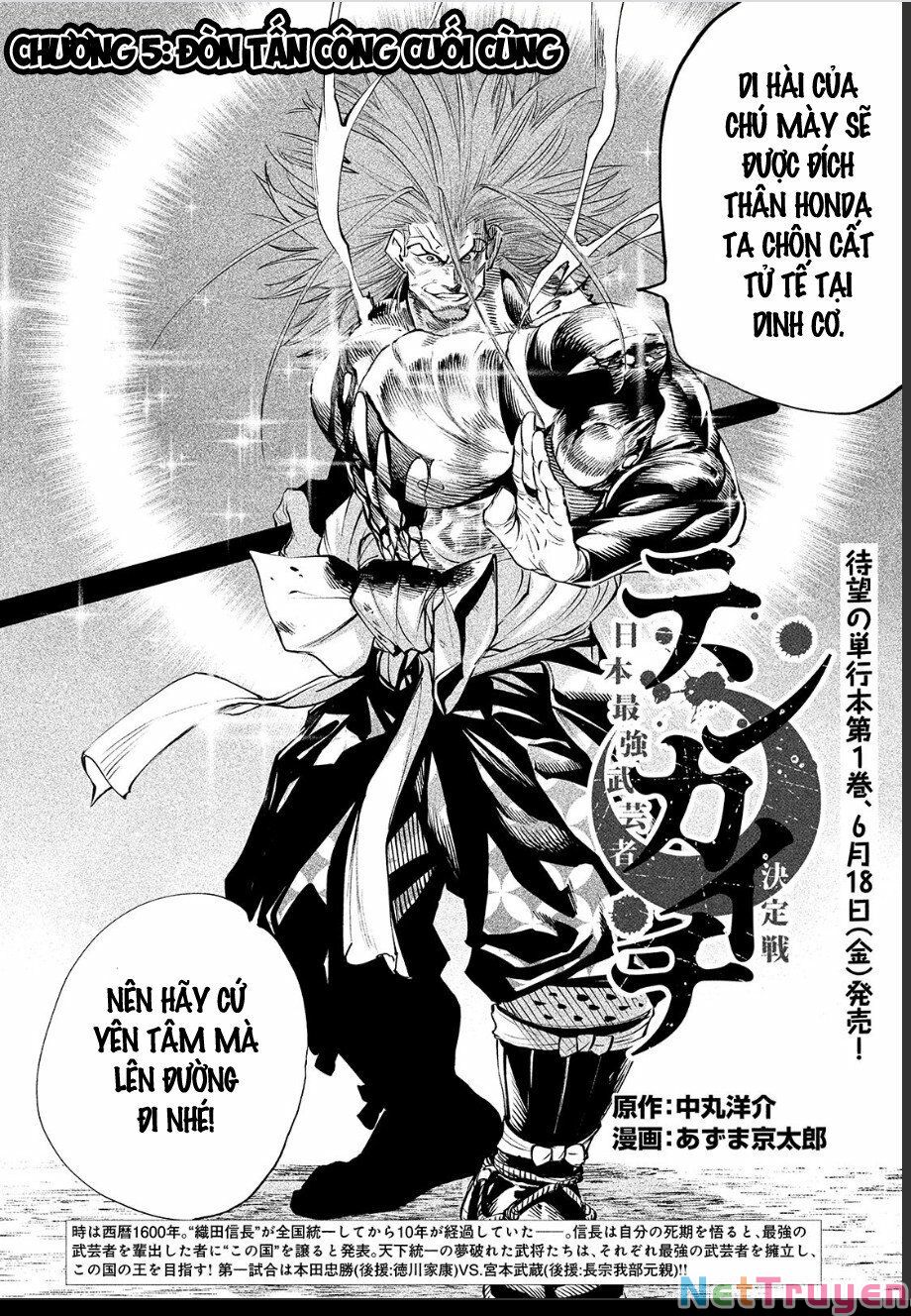 Tenkaichi - Thiên Hạ Đệ Nhất Võ Sĩ Đại Hội Chap 5 - Next Chap 6