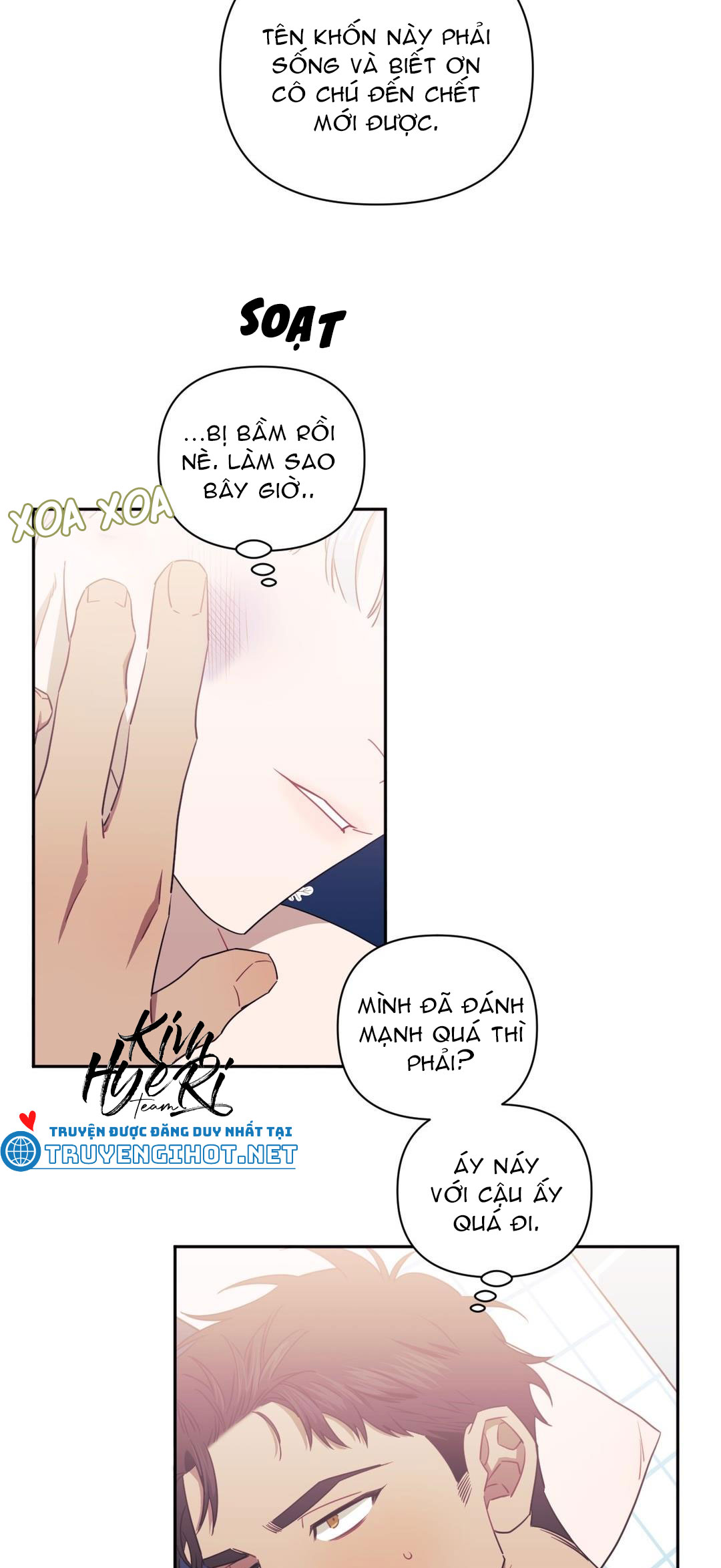 Hơn Cả Bạn Bè Chap 26 - Next Chap 27