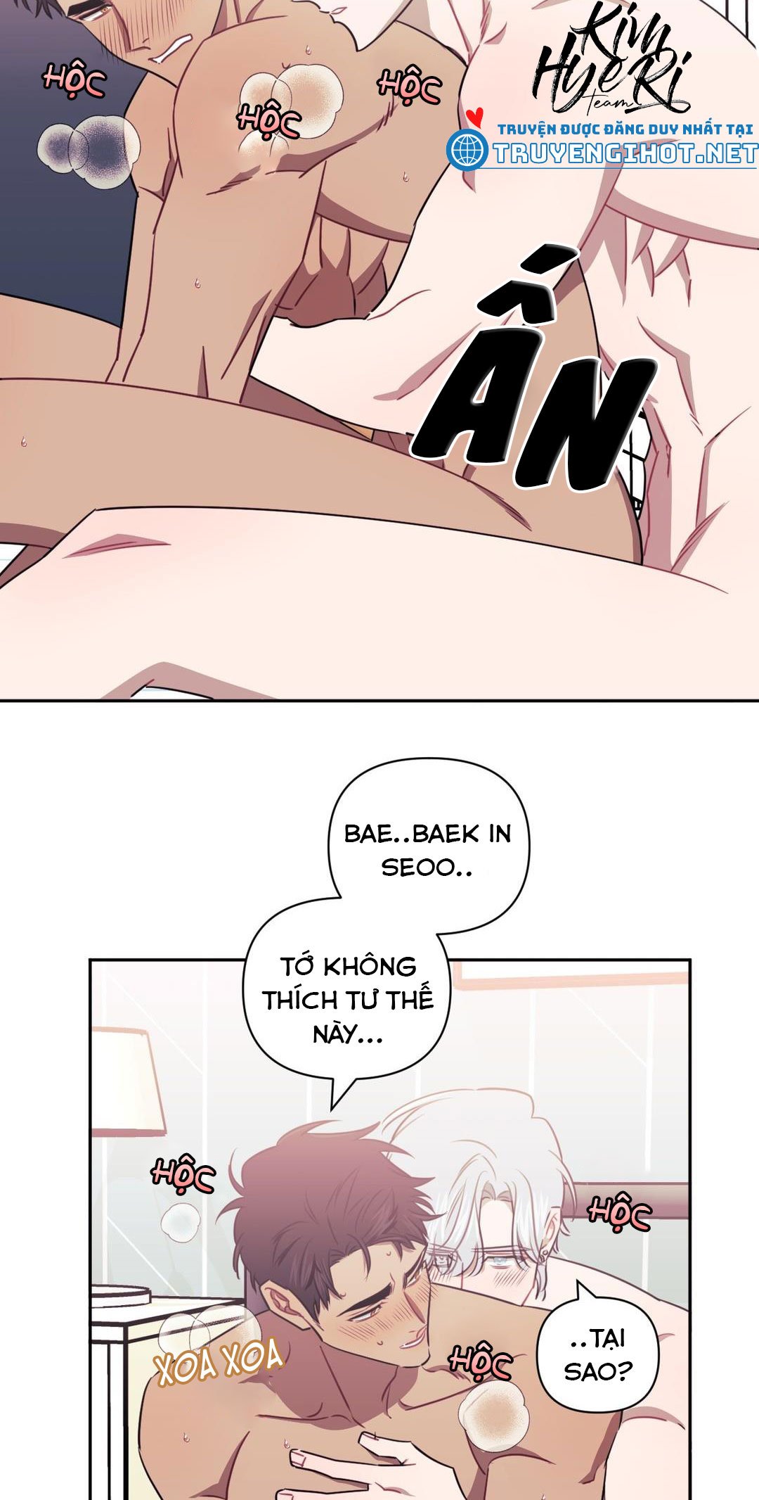 Hơn Cả Bạn Bè Chap 26 - Next Chap 27