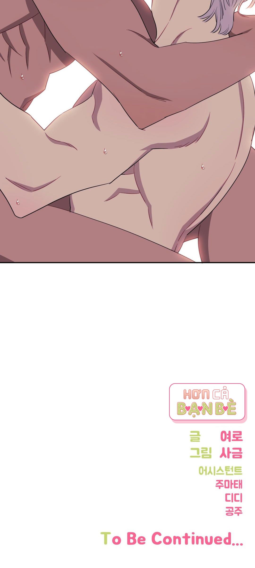 Hơn Cả Bạn Bè Chap 26 - Next Chap 27