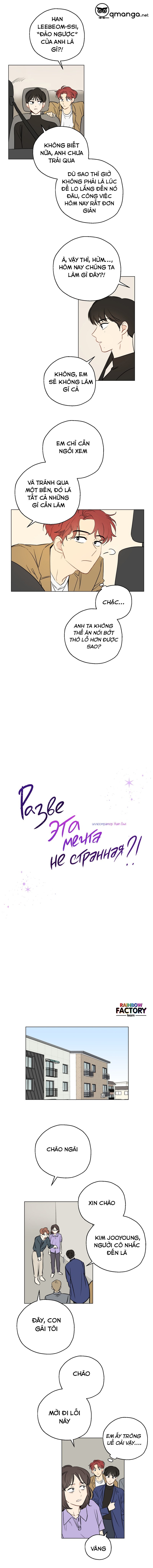 Giấc Mơ Kì Lạ Chap 2 - Next Chap 3