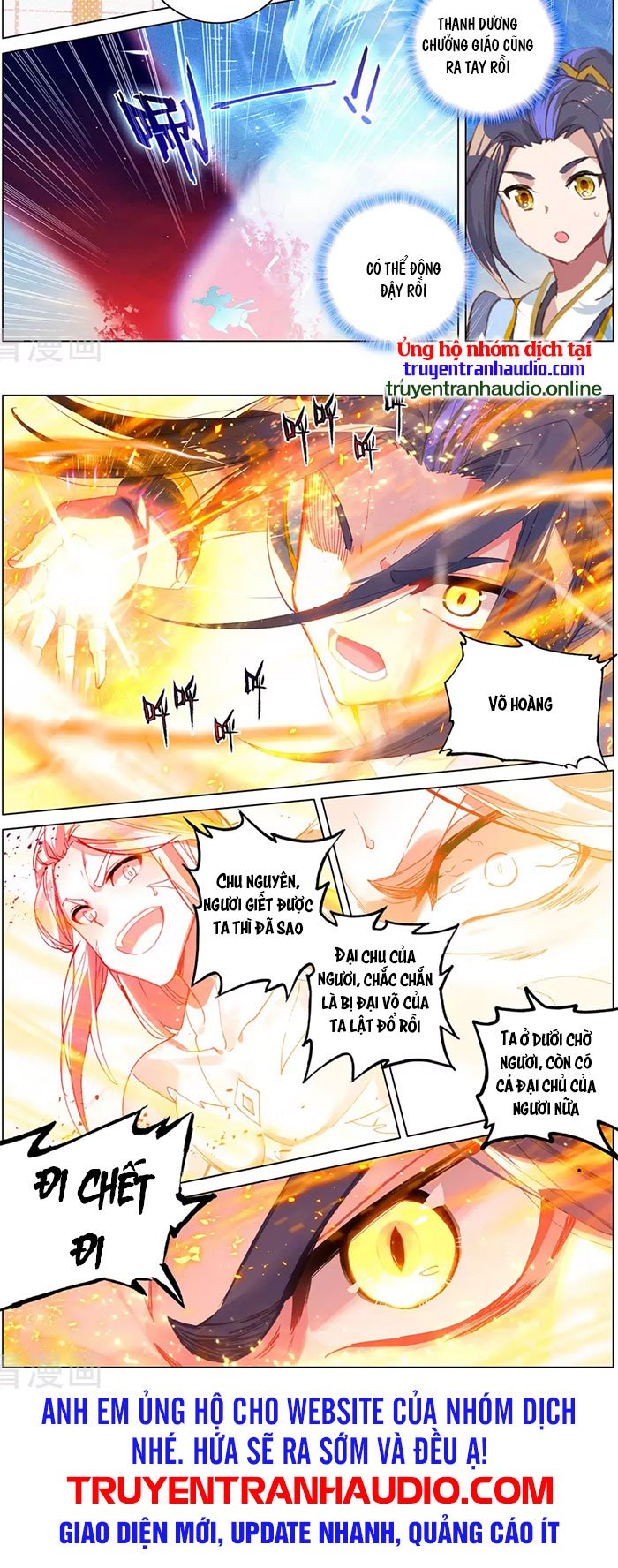 Nguyên Tôn Chap 331 - Next Chap 332