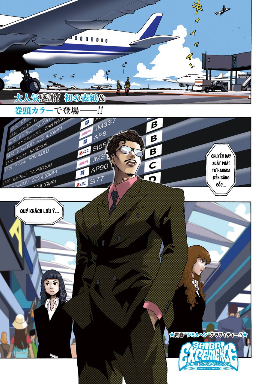 Shiori Experience - Jimi Na Watashi To Hen Na Oji-San Chap 75 - Next Chap 76