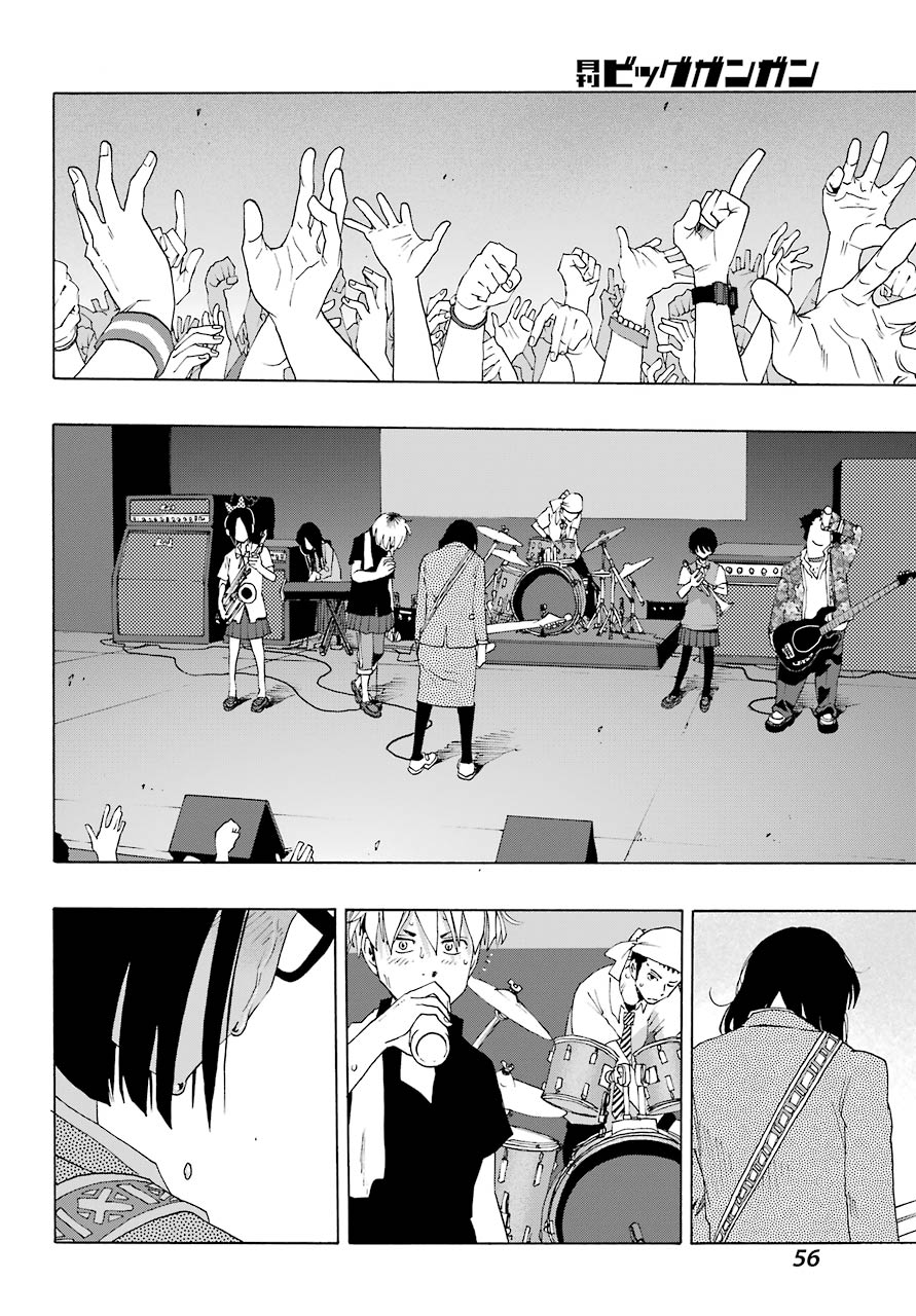 Shiori Experience - Jimi Na Watashi To Hen Na Oji-San Chap 75 - Next Chap 76