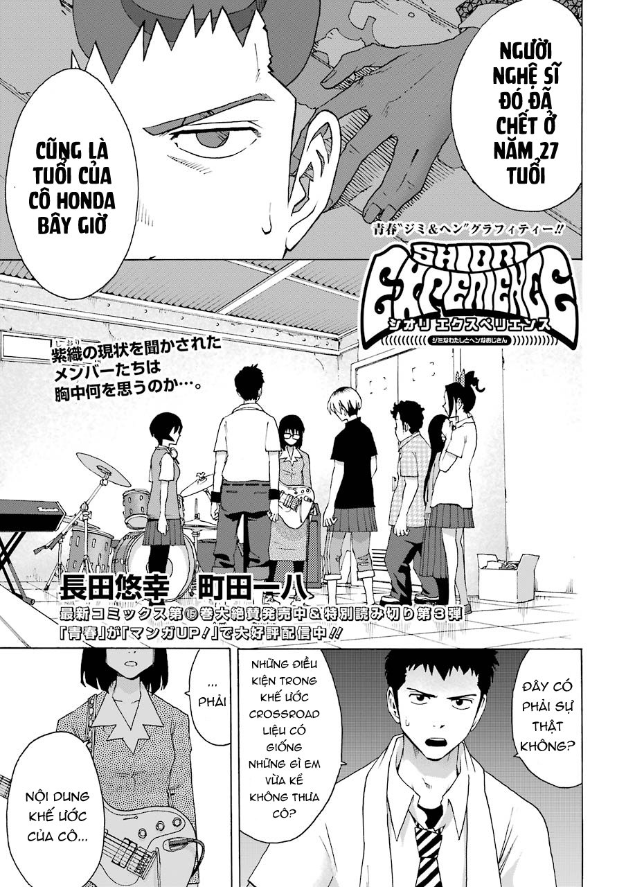 Shiori Experience - Jimi Na Watashi To Hen Na Oji-San Chap 74 - Next Chap 75