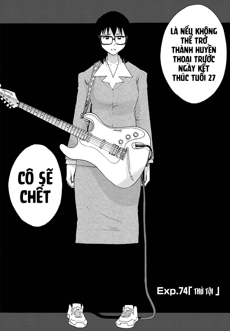 Shiori Experience - Jimi Na Watashi To Hen Na Oji-San Chap 74 - Next Chap 75