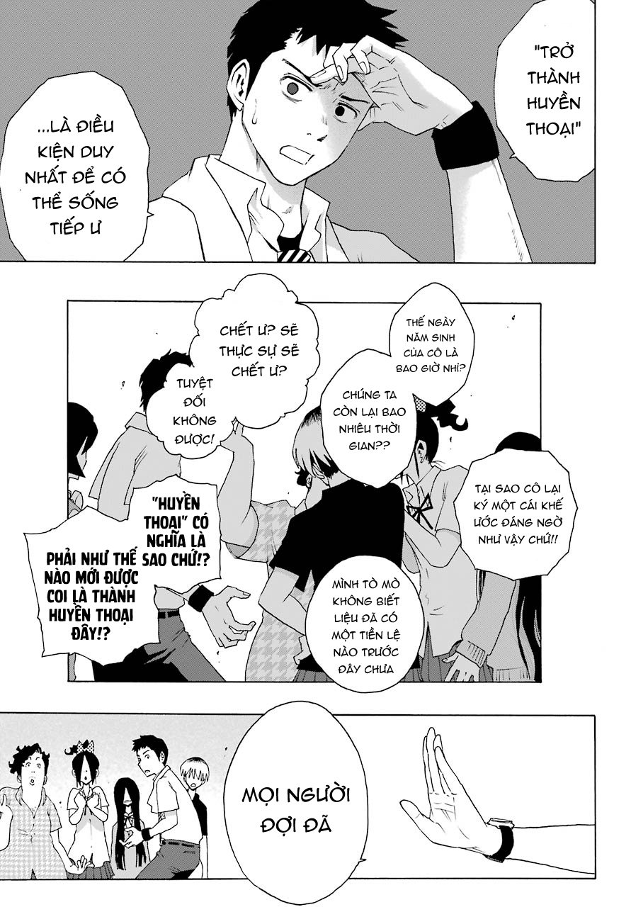 Shiori Experience - Jimi Na Watashi To Hen Na Oji-San Chap 74 - Next Chap 75