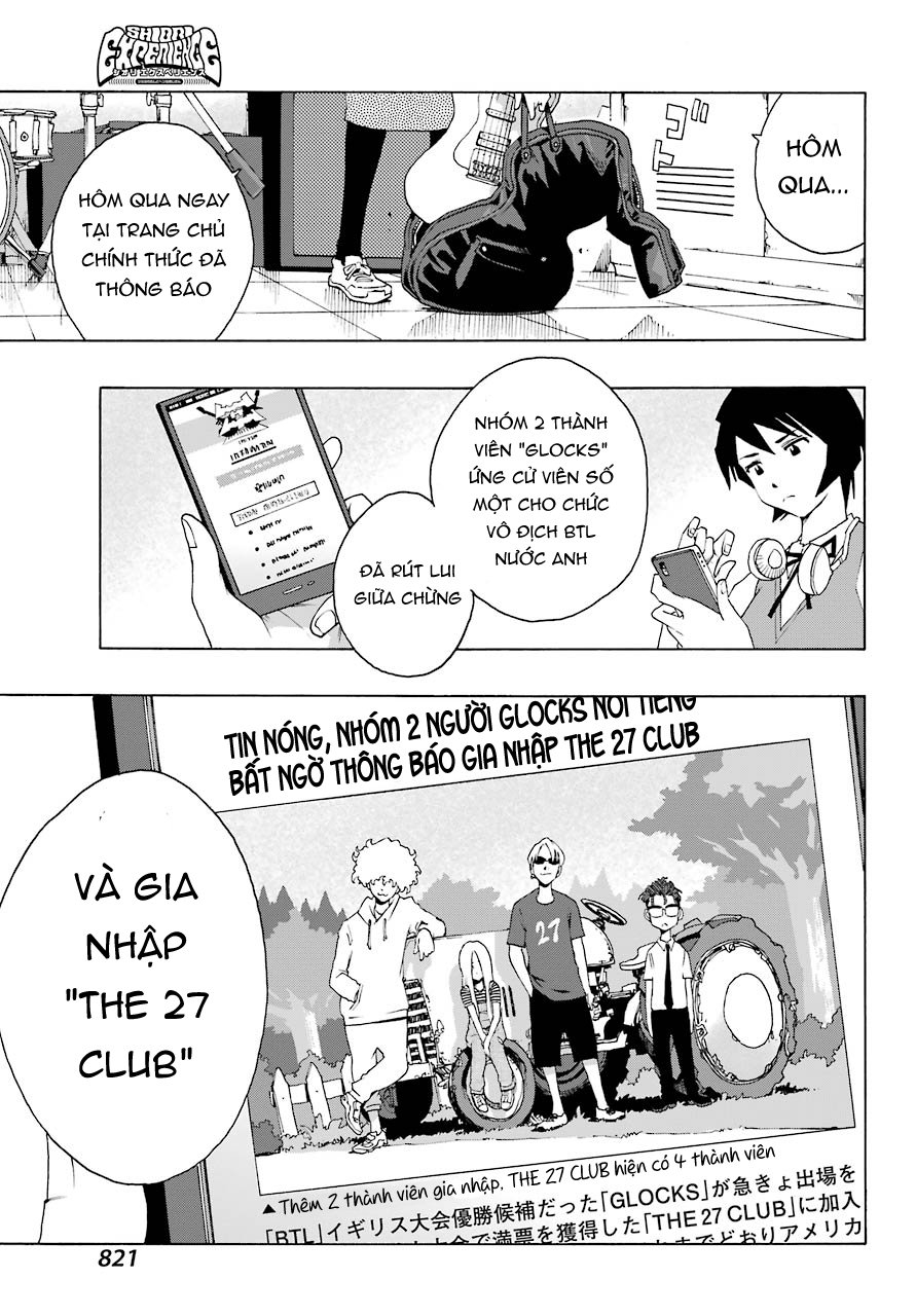 Shiori Experience - Jimi Na Watashi To Hen Na Oji-San Chap 74 - Next Chap 75