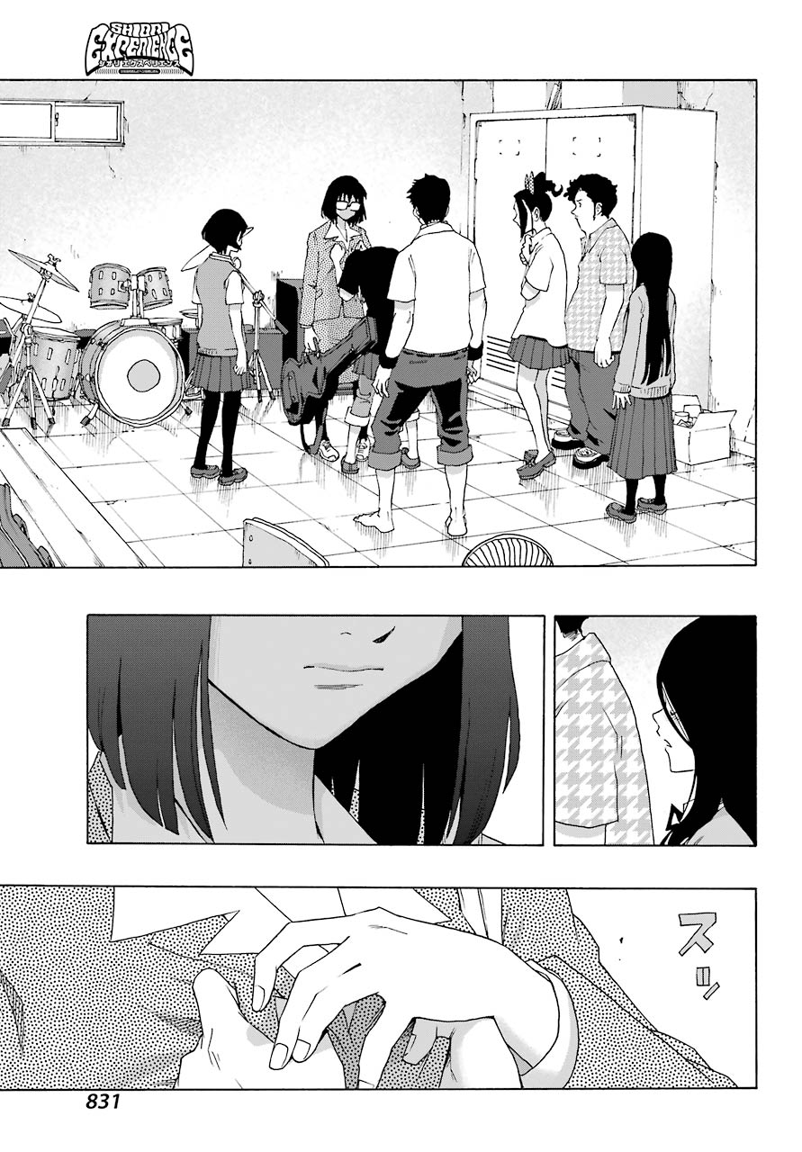 Shiori Experience - Jimi Na Watashi To Hen Na Oji-San Chap 74 - Next Chap 75