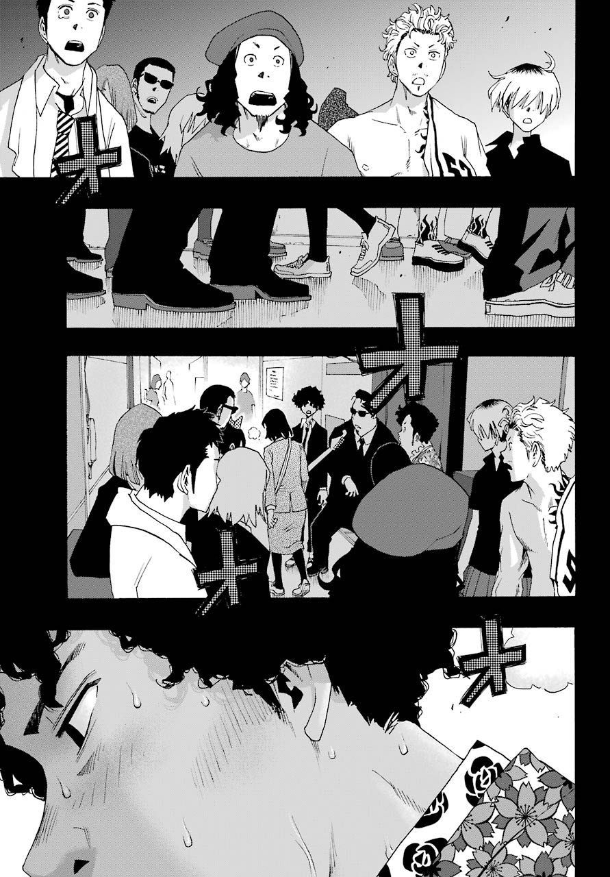 Shiori Experience - Jimi Na Watashi To Hen Na Oji-San Chap 74 - Next Chap 75