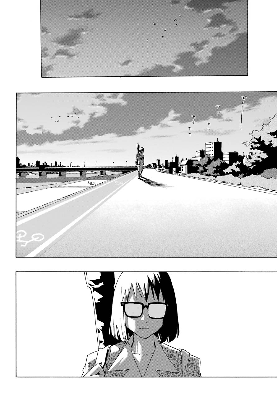 Shiori Experience - Jimi Na Watashi To Hen Na Oji-San Chap 74 - Next Chap 75