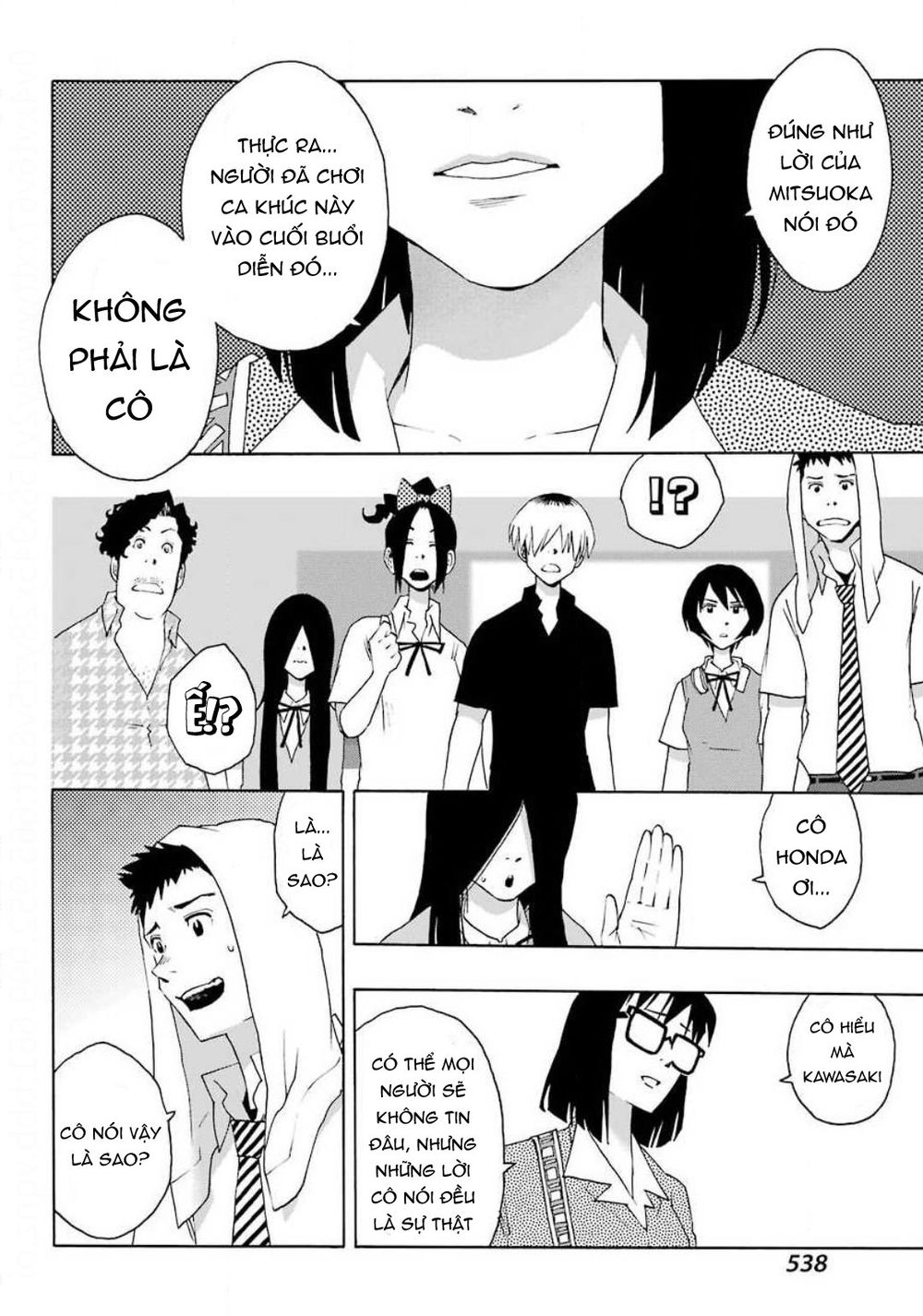 Shiori Experience - Jimi Na Watashi To Hen Na Oji-San Chap 73 - Next Chap 74