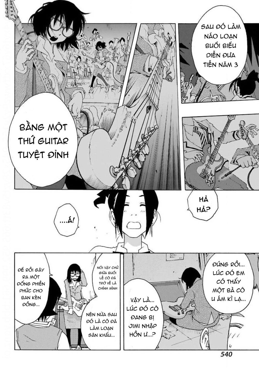 Shiori Experience - Jimi Na Watashi To Hen Na Oji-San Chap 73 - Next Chap 74