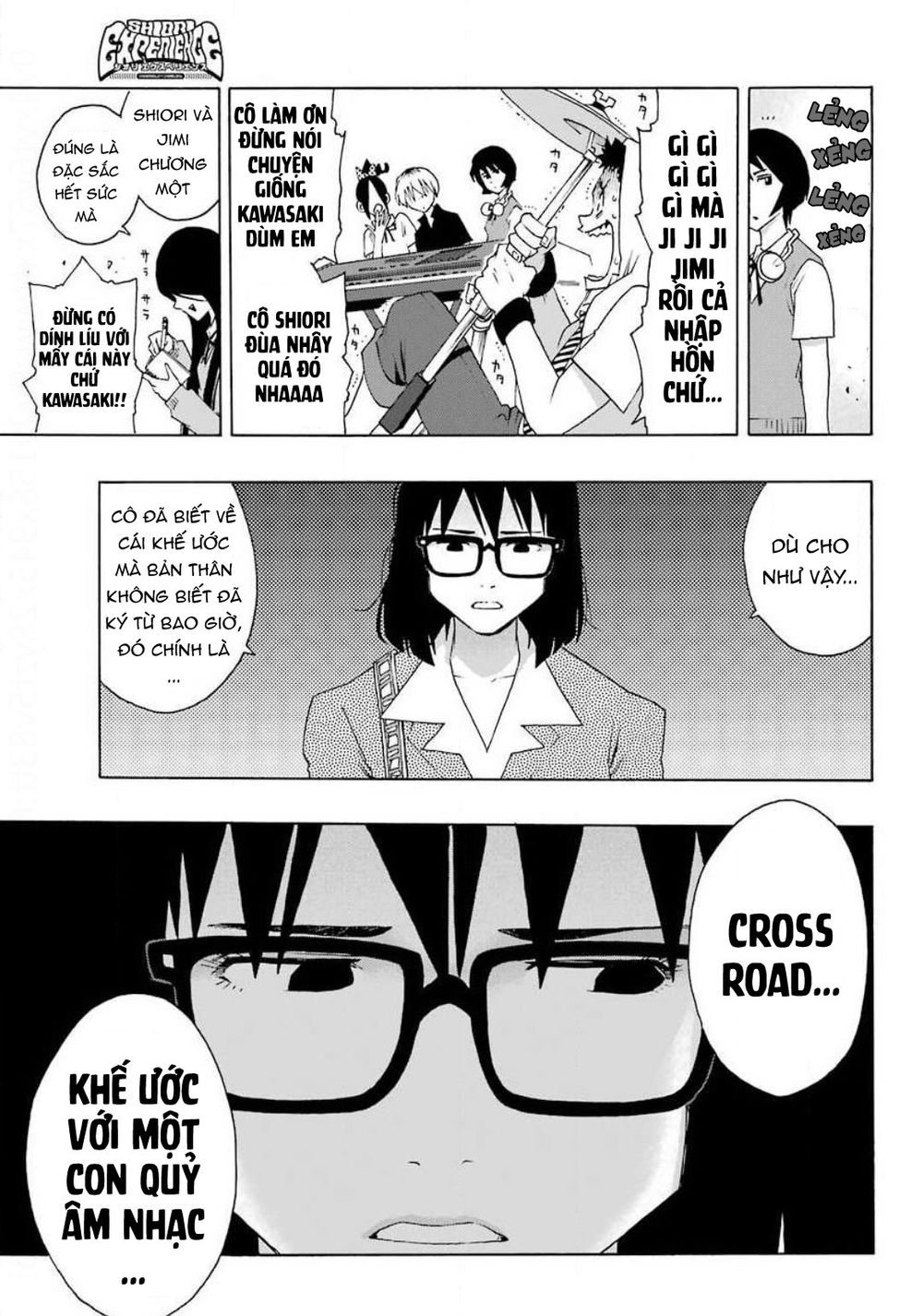 Shiori Experience - Jimi Na Watashi To Hen Na Oji-San Chap 73 - Next Chap 74