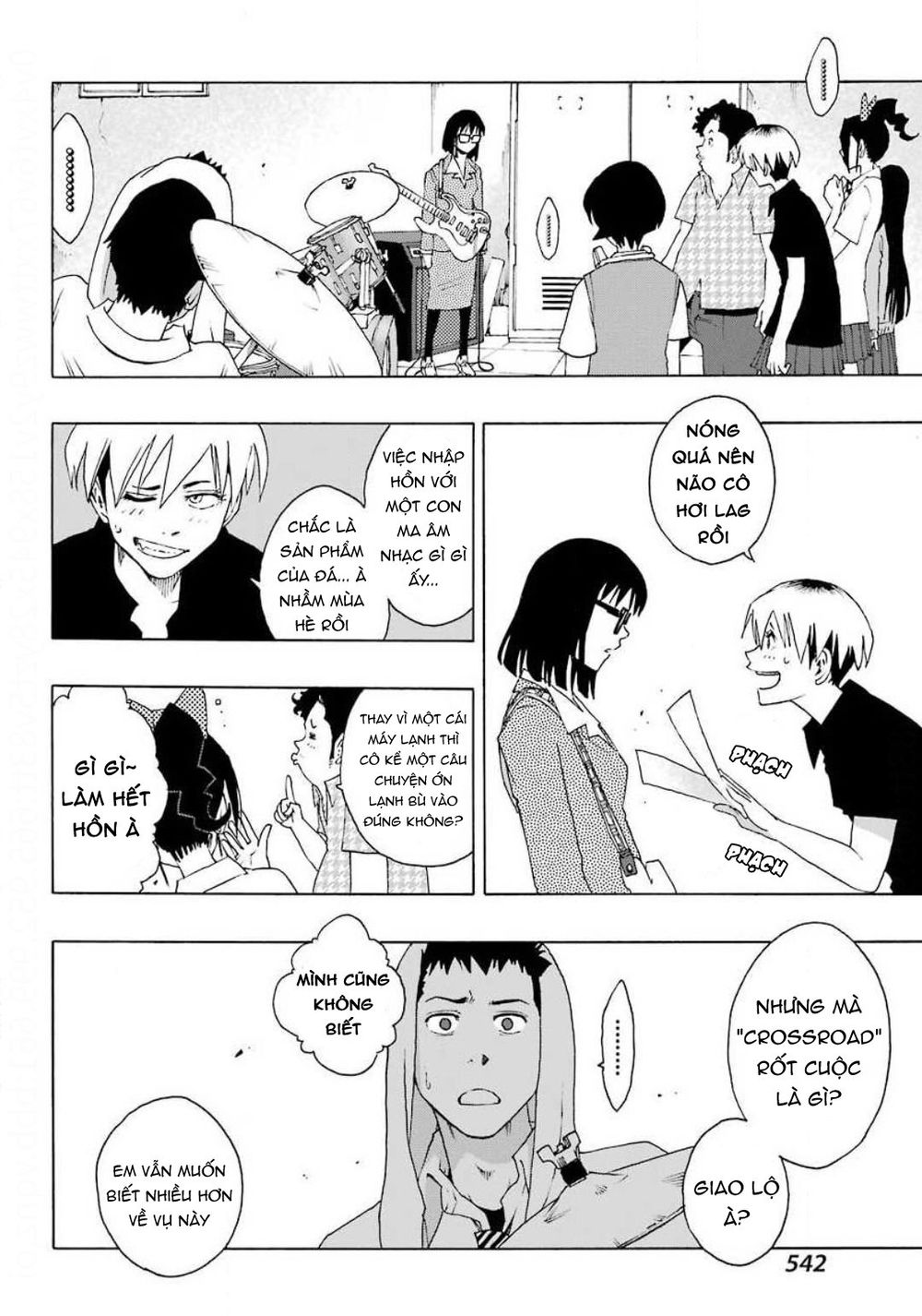 Shiori Experience - Jimi Na Watashi To Hen Na Oji-San Chap 73 - Next Chap 74