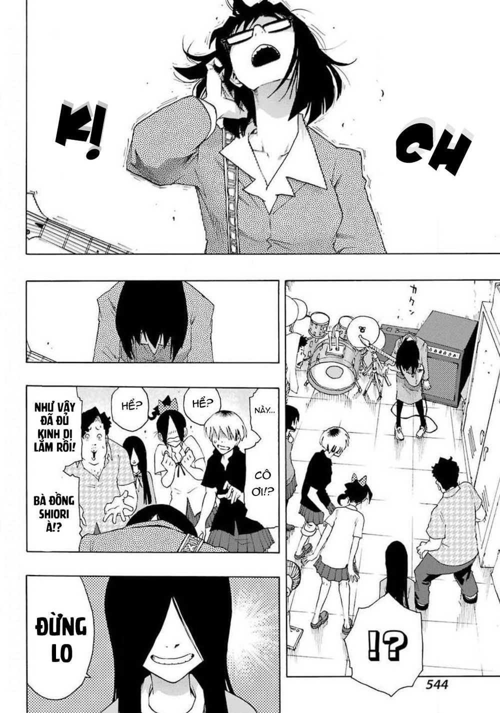 Shiori Experience - Jimi Na Watashi To Hen Na Oji-San Chap 73 - Next Chap 74