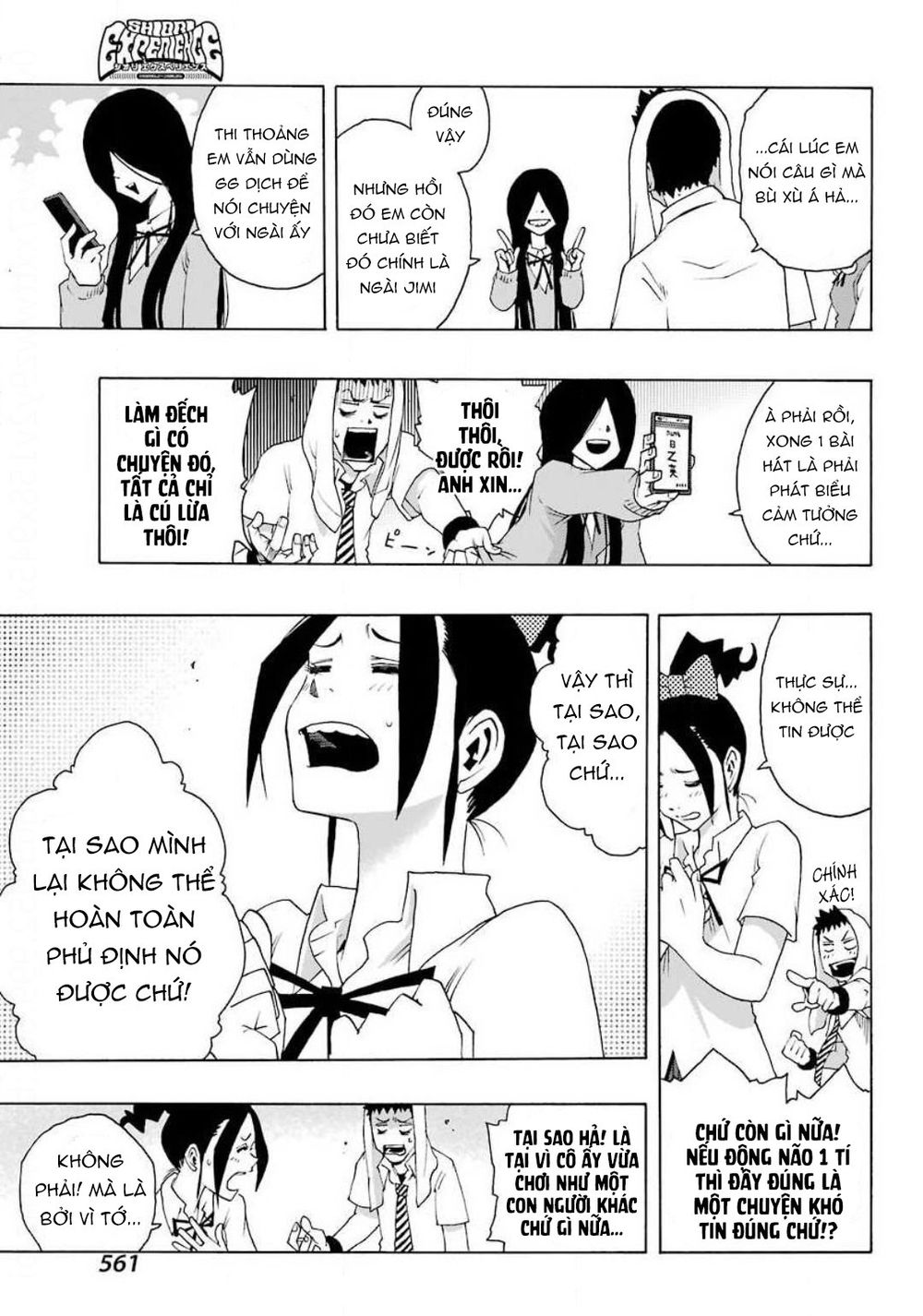 Shiori Experience - Jimi Na Watashi To Hen Na Oji-San Chap 73 - Next Chap 74