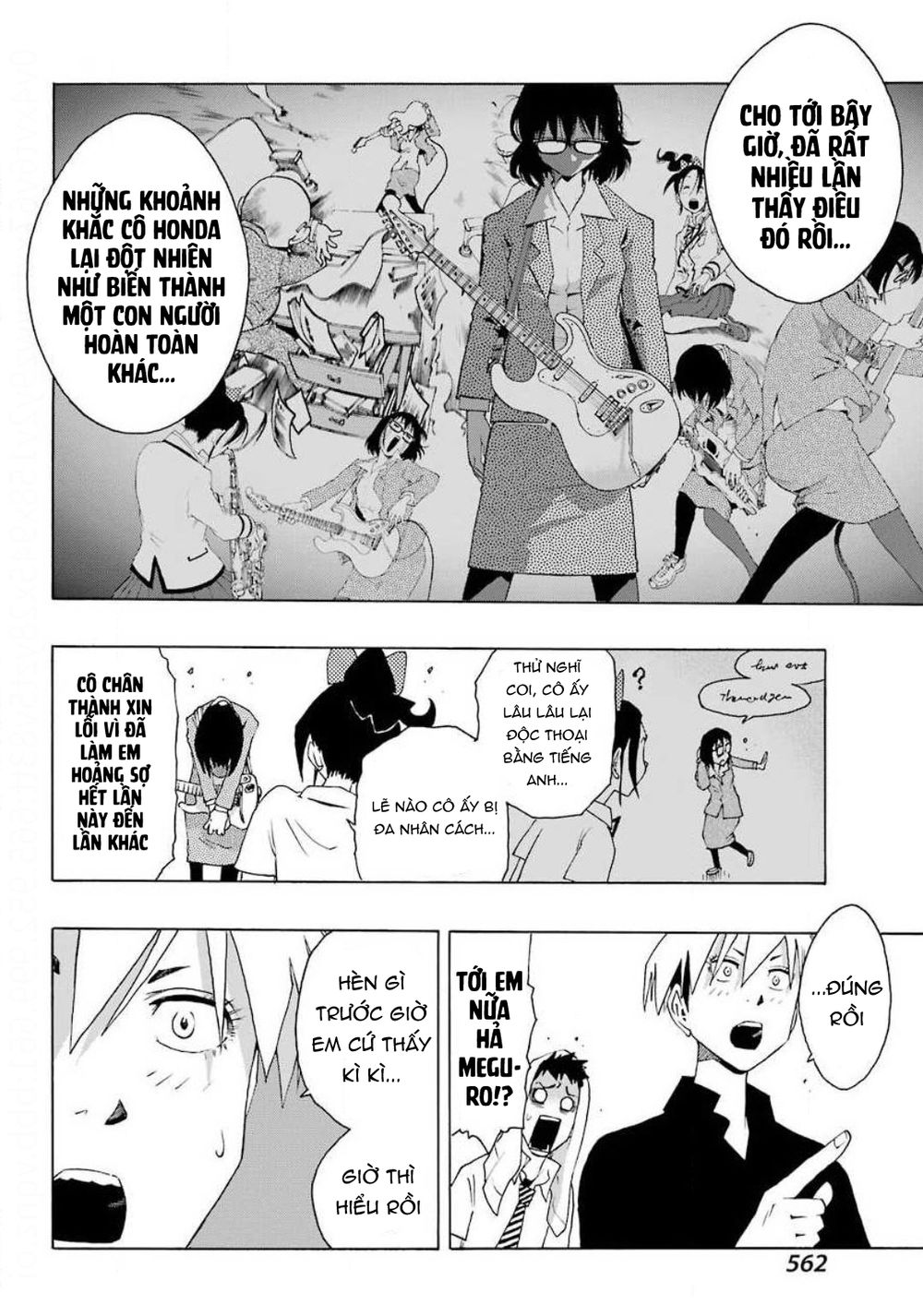 Shiori Experience - Jimi Na Watashi To Hen Na Oji-San Chap 73 - Next Chap 74